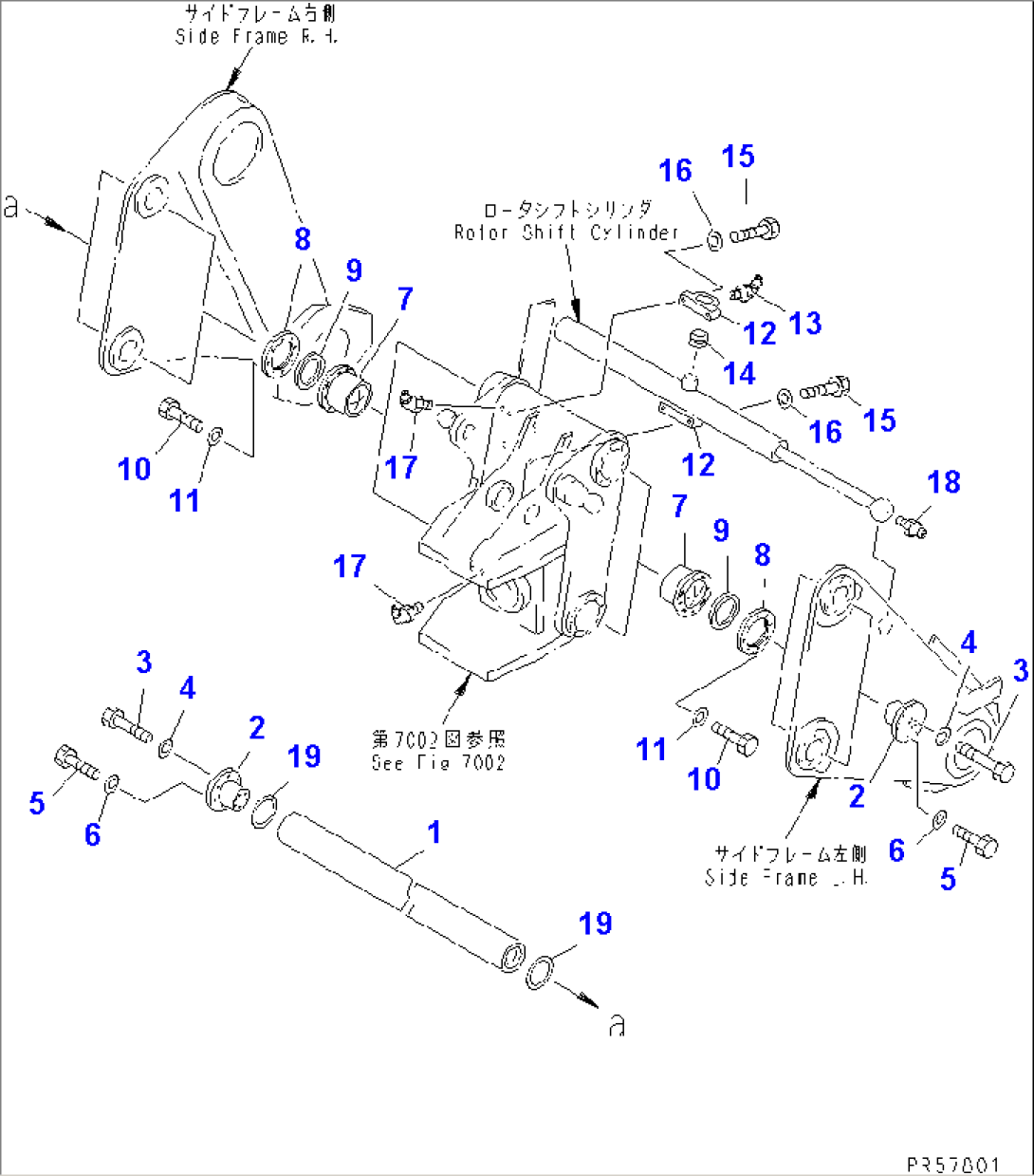 ROTOR (6/12)