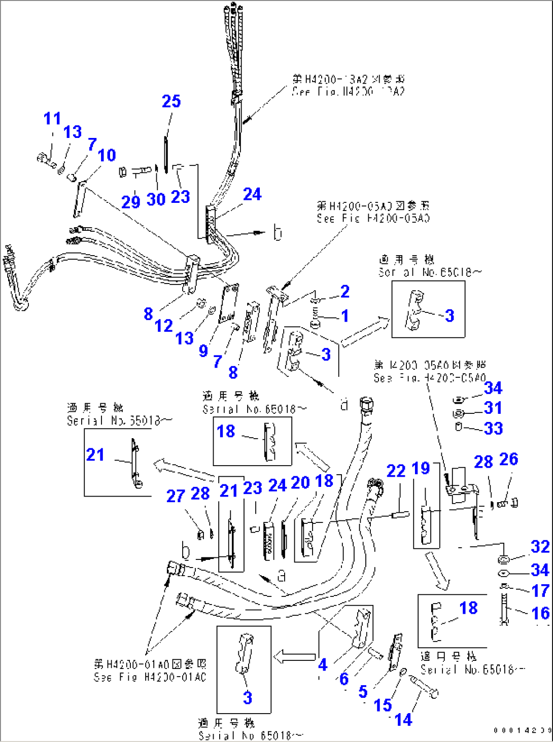 HYDRAULIC PIPING (P.P.C PIPING MOUNT) (FOR 4-SPOOL VALVE)