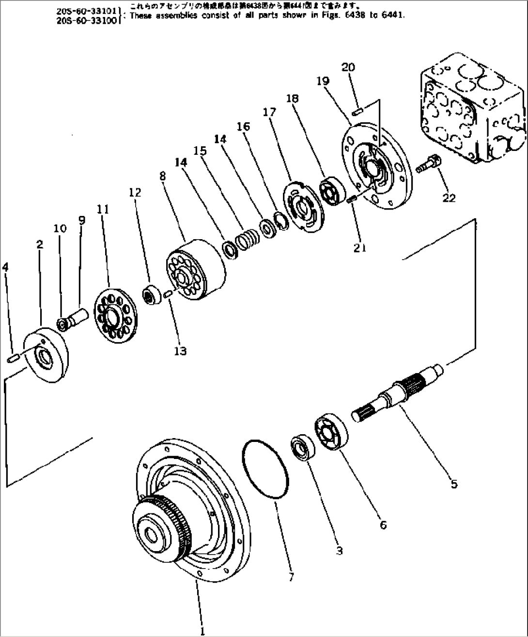 TRAVEL MOTOR (1/3)(#11501-)