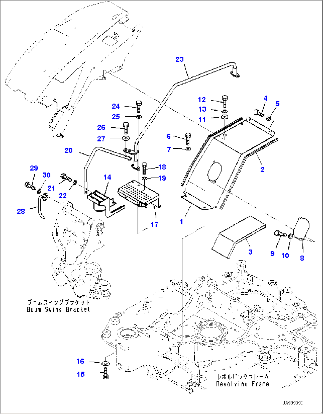Front Cover, Step and Handrail (#5001-)