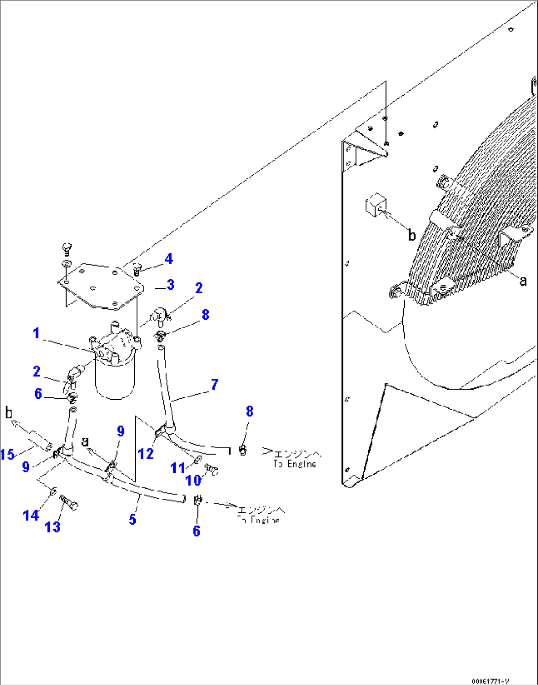 CORROSION RESISTOR(#70001-)