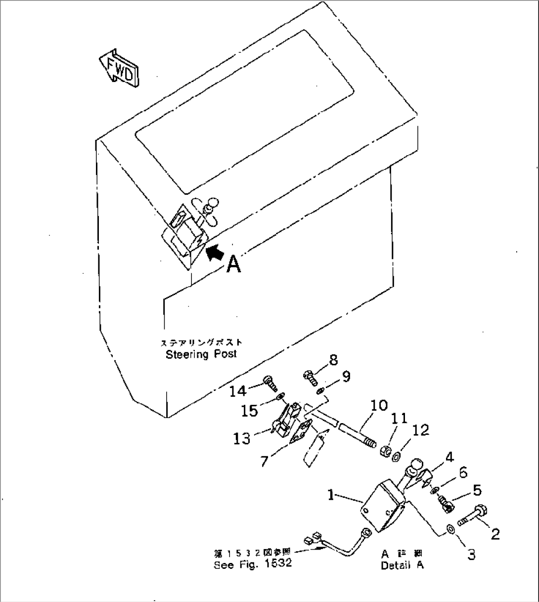ELECTRICAL SYSTEM (F-R CONTROL LEVER AND RELATED PARTS)