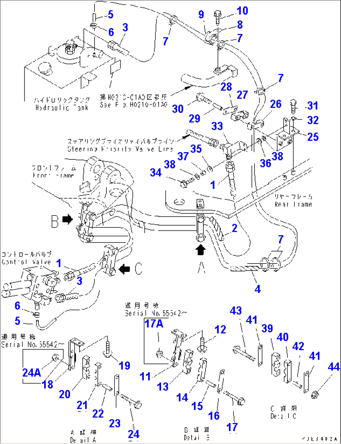 HYDRAULIC PIPING (PRIORITY VALVE TO CONTROL VALVE¤ DRAIN LINE)(#54141-)