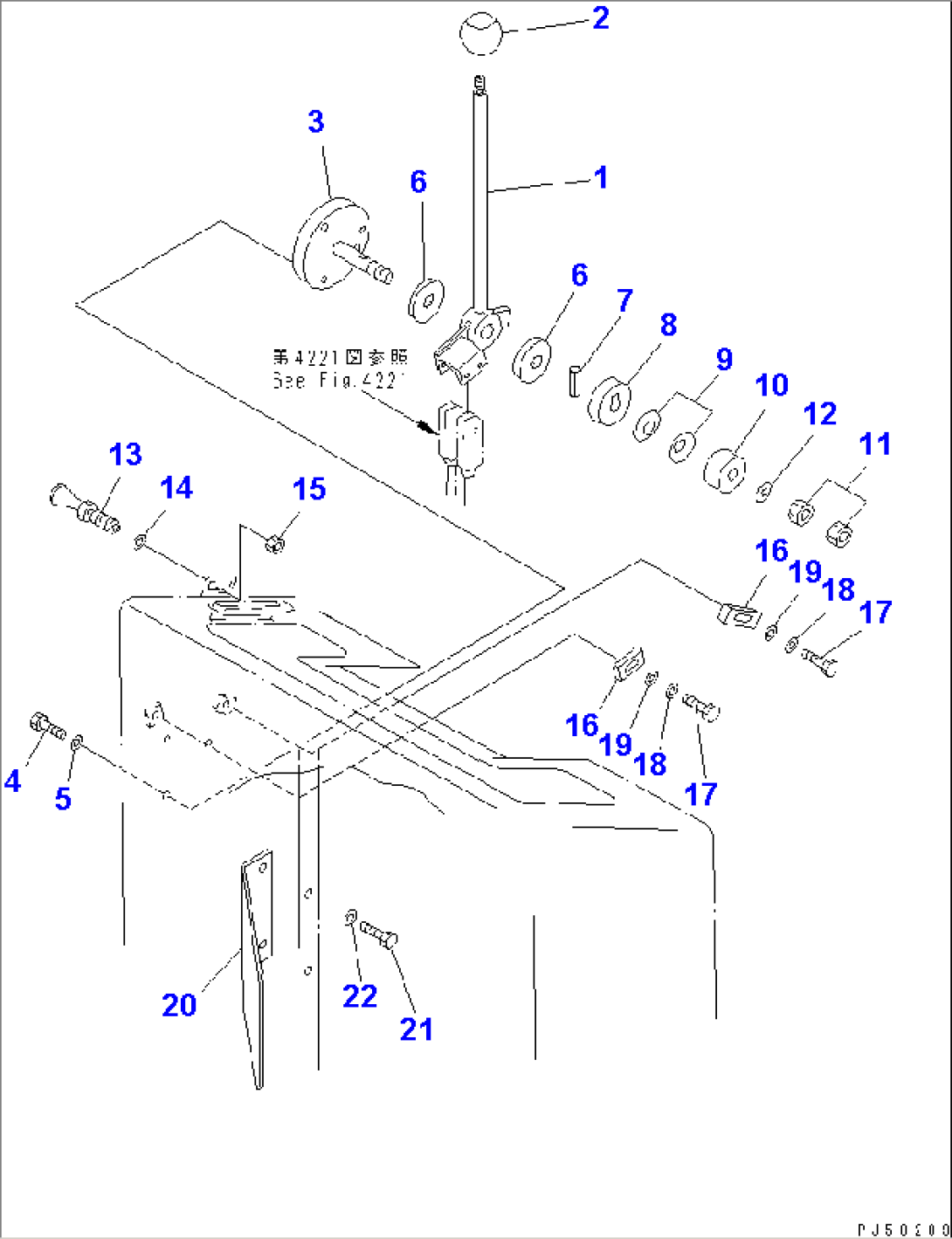 ROTOR CONTROL LEVER (1M DISC SPEC.)(#11505-)