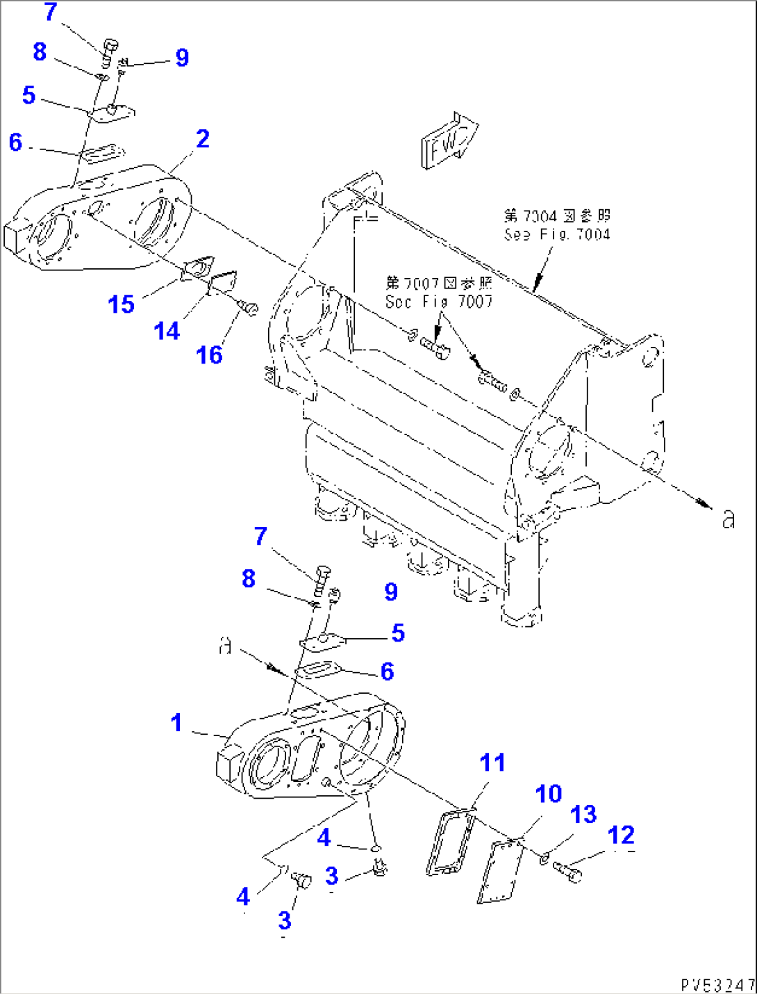 ROTOR (3/9) (CHAIN COVER)(#11501-11504)