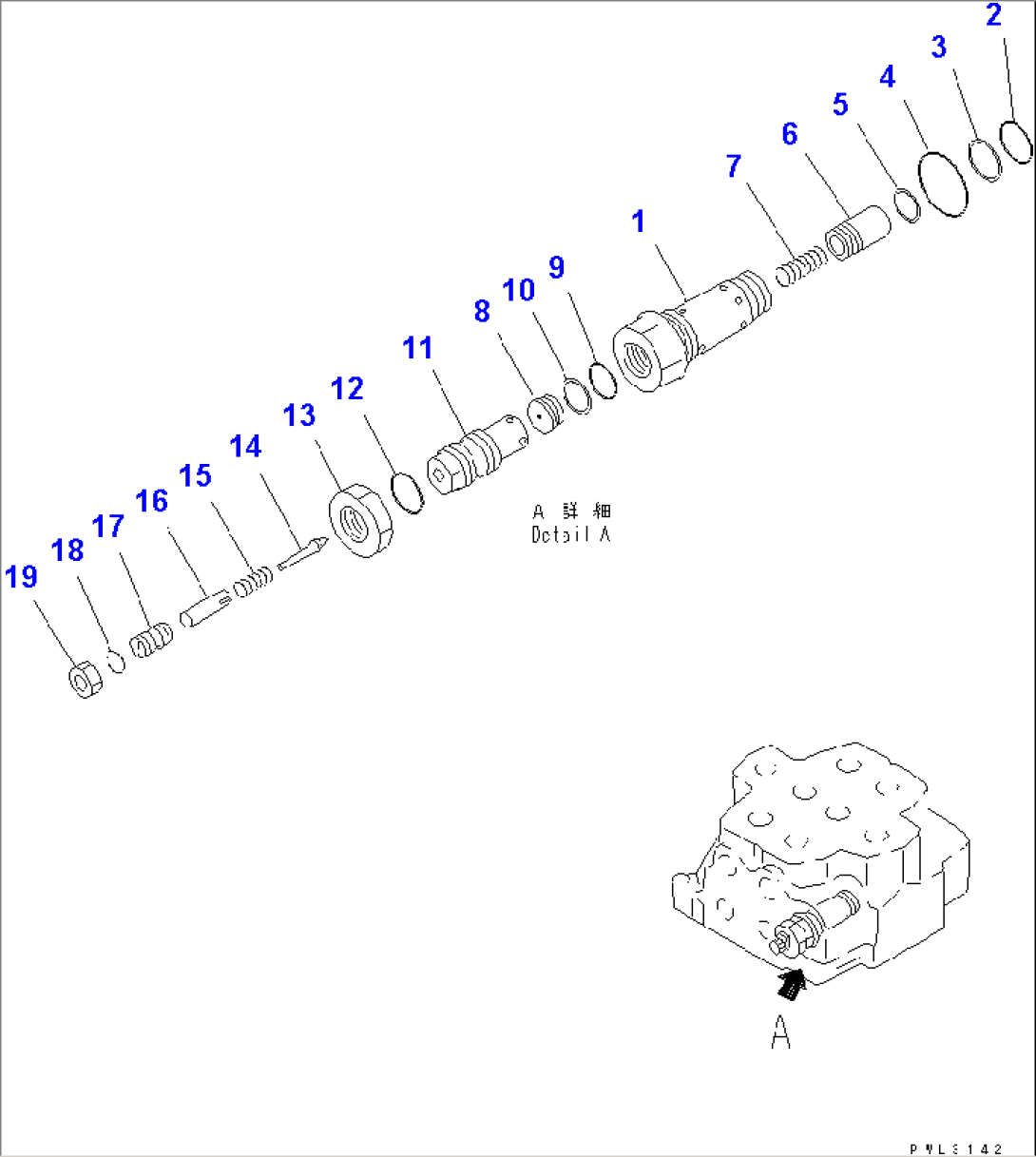 MAIN VALVE (2-SPOOL) (3/3) (FOR SWING)