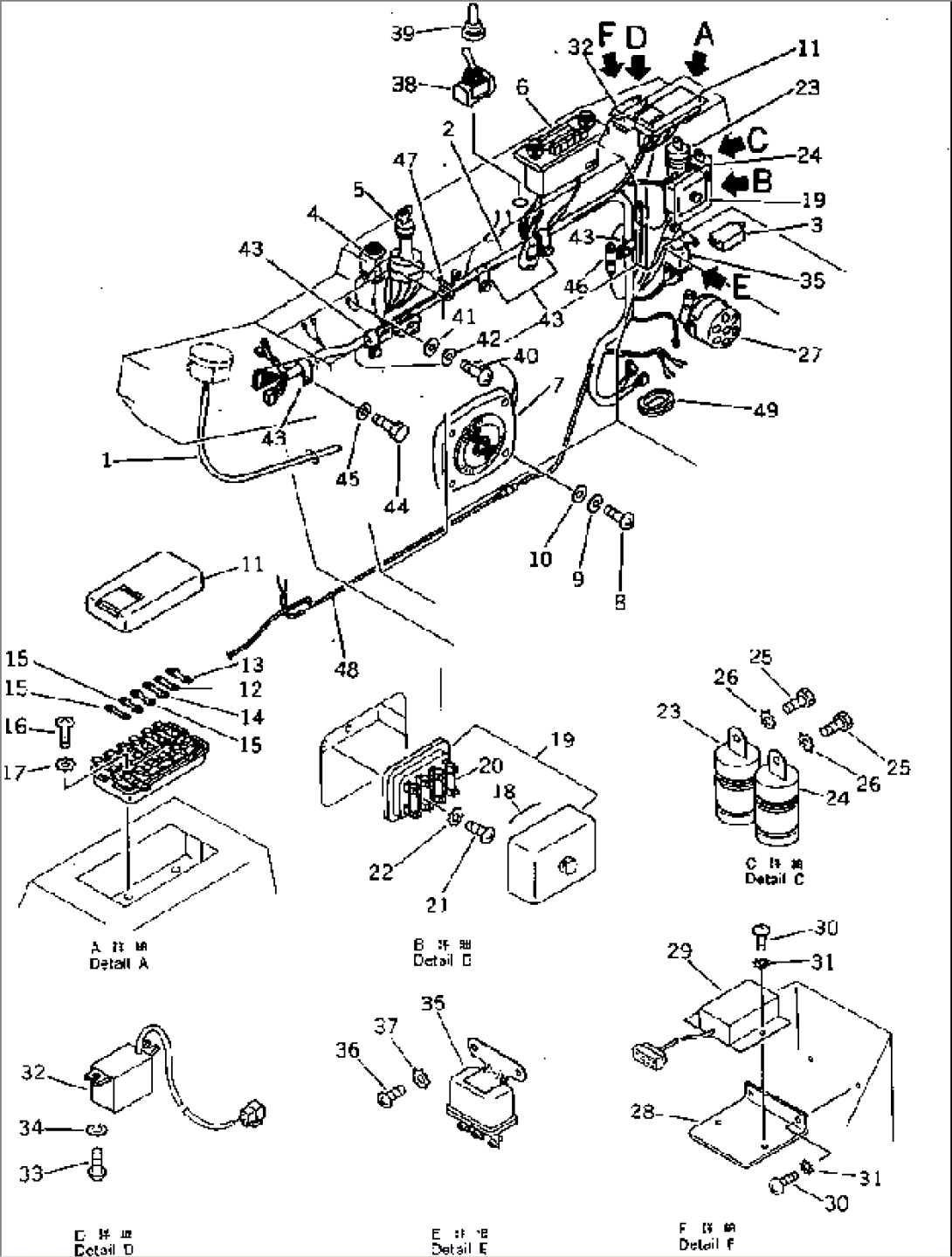 ELECTRICAL SYSTEM (2/2)