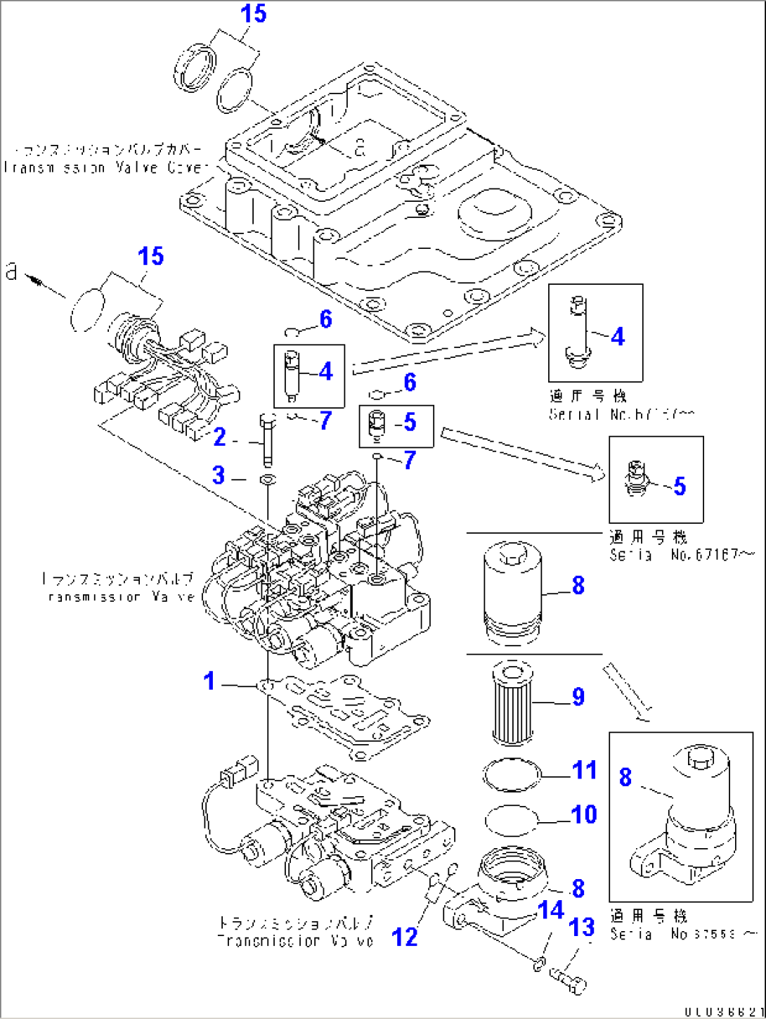 TRANSMISSION (FILTER AND HARNESS)(#67001-(101450))