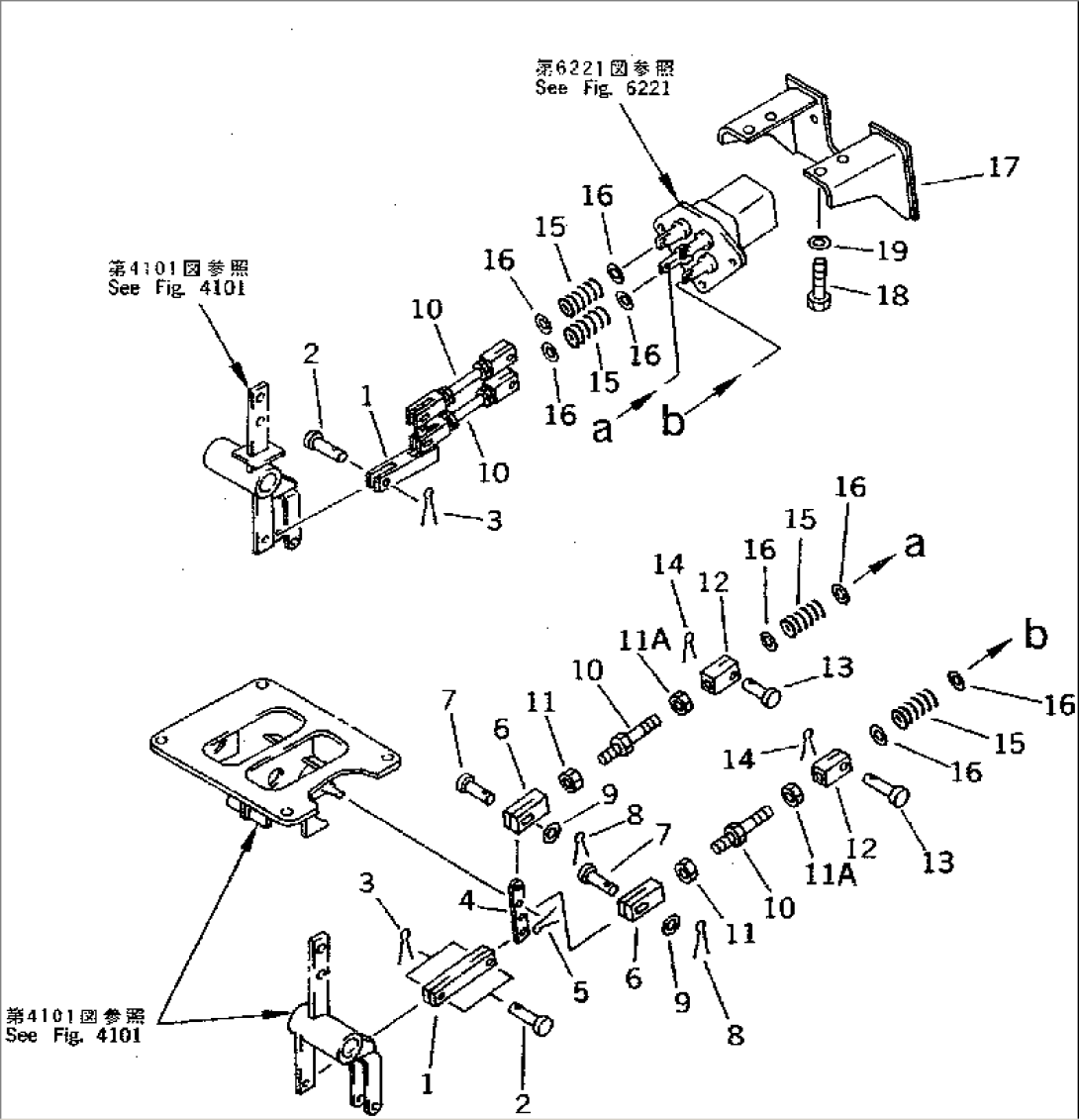 TRAVEL CONTROL LINKAGE (FOR LONG LEVER CONTROL)(#20001-20070)