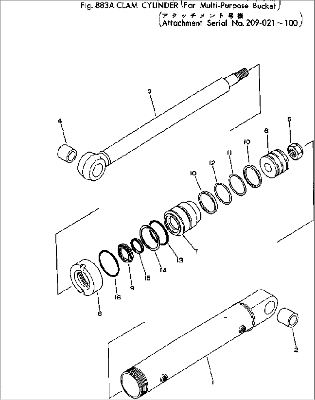 CLAM CYLINDER (FOR MULTIPURPOSE BUCKET)(#(021)-)