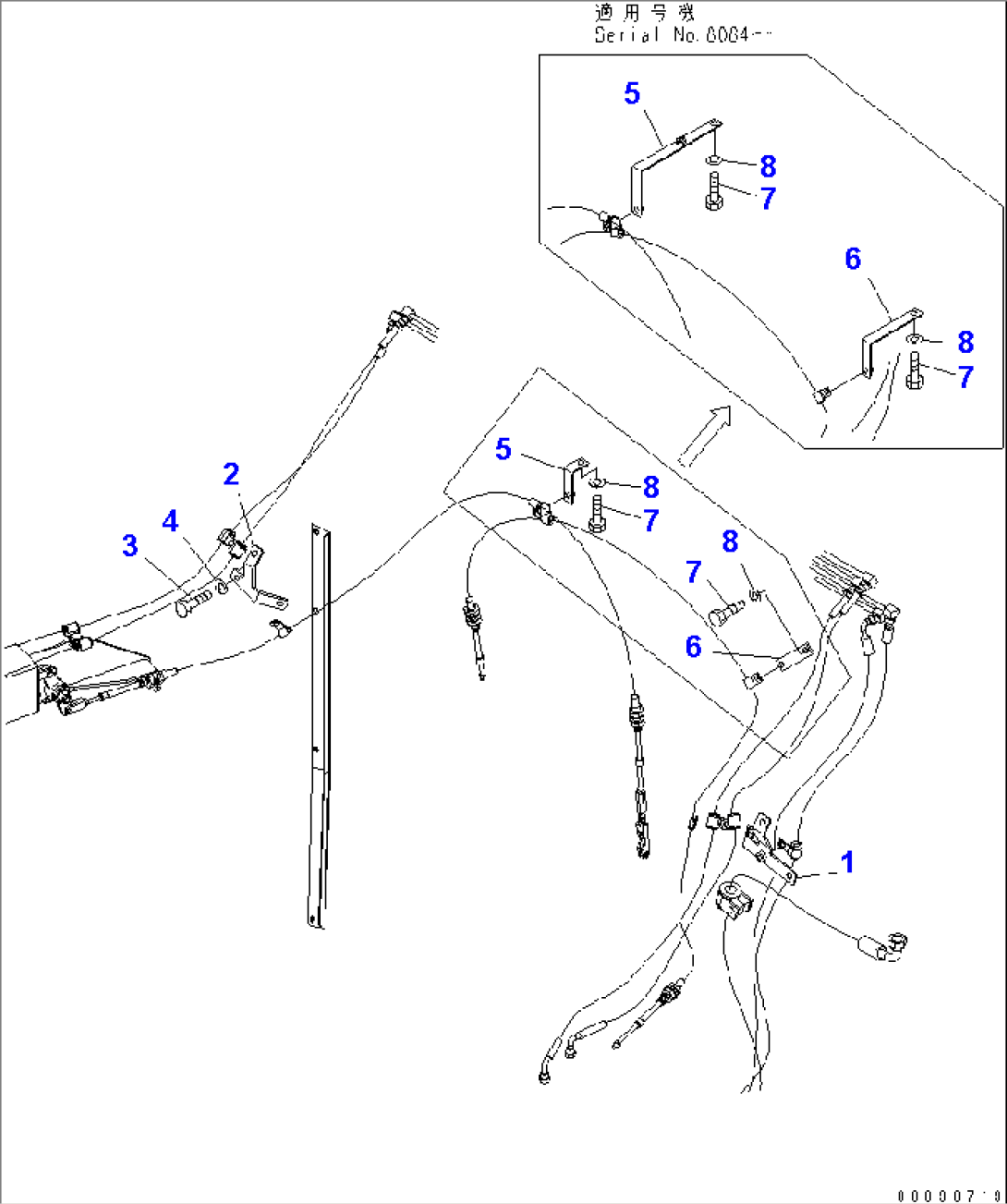EXHAUST BRAKE (BRACKET)(#7169-)