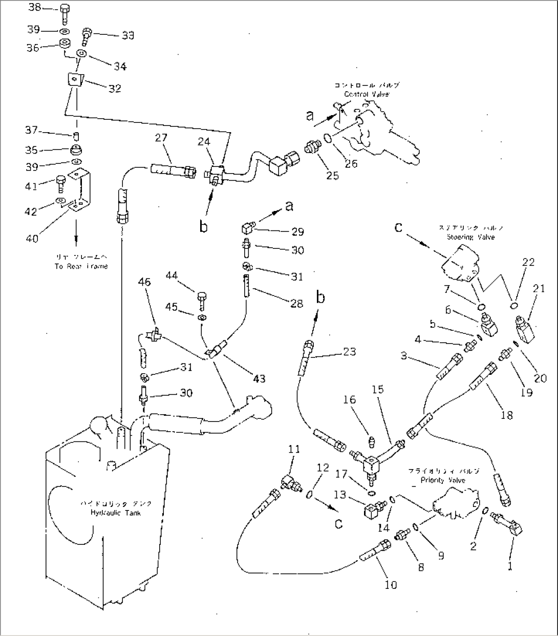 HYDRAULIC PIPING (2/4)(#20001-)