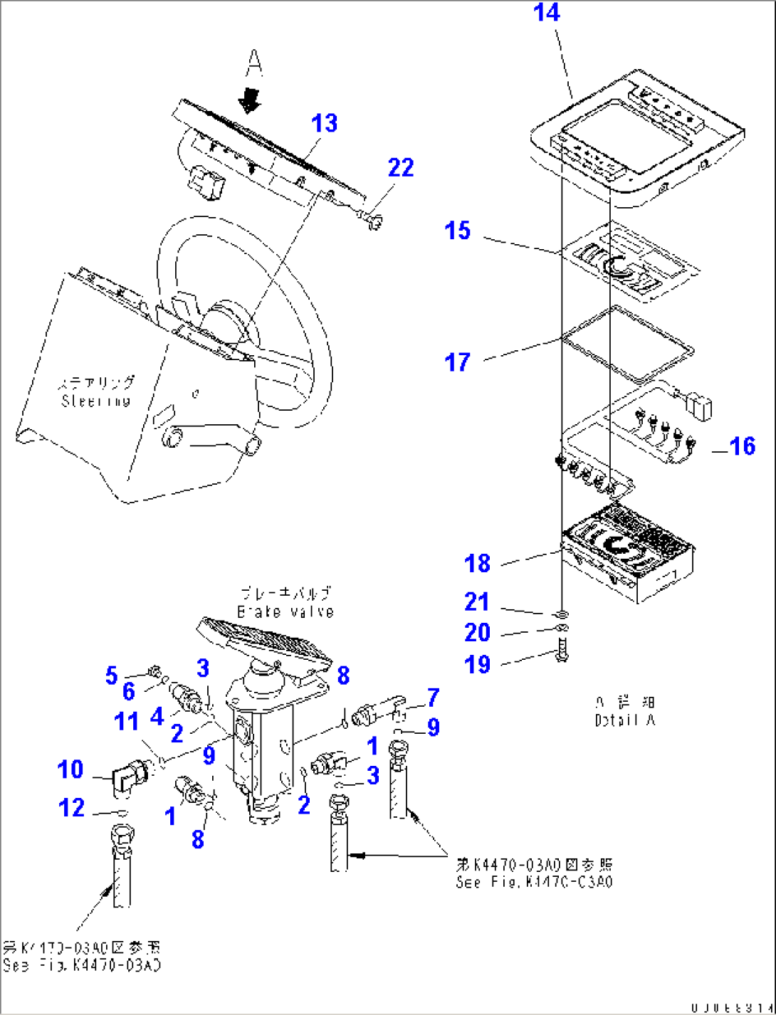 BRAKE VALVE (ELBOW)