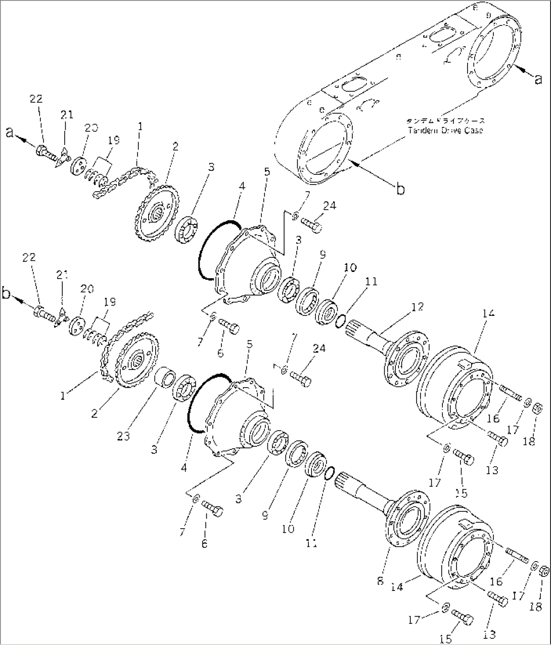 TANDEM DRIVE GEAR AND CHAIN(#30095-)