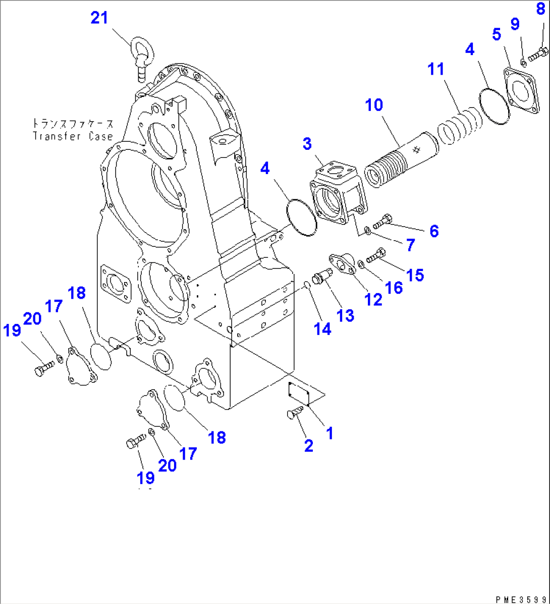 TRANSMISSION (TRANSFER) (3/3) (MAGNET AND FLANGE)