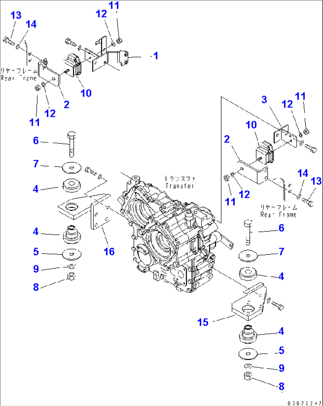 TRANSFER CASE MOUNTING