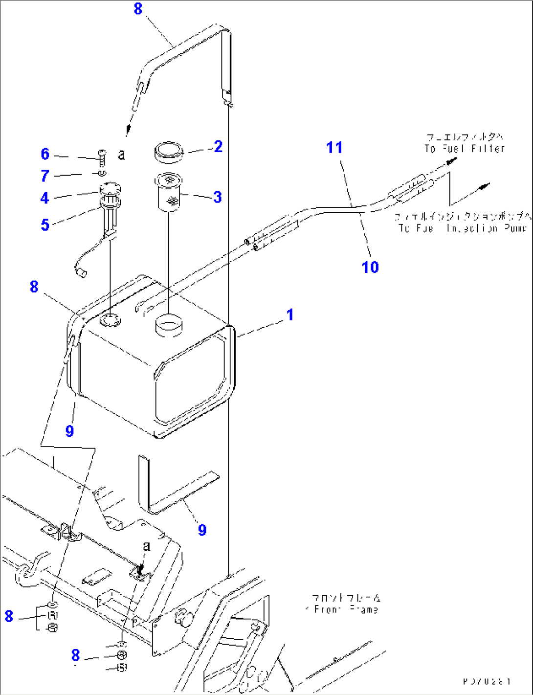 FUEL TANK(#1201-1321)