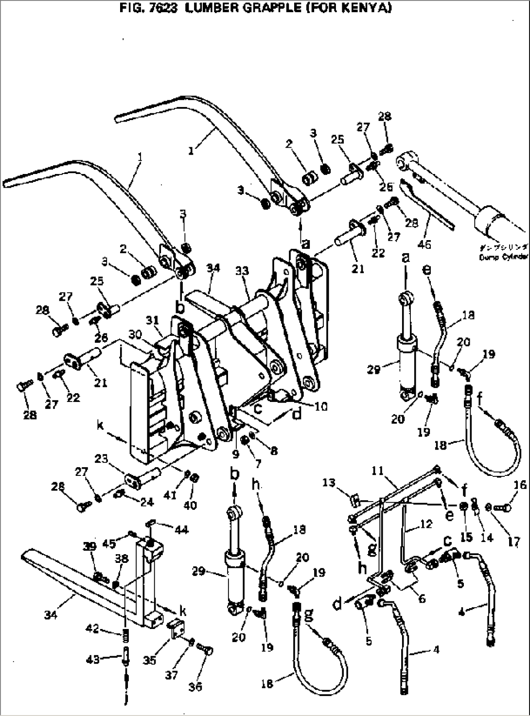 LUMBER GRAPPLE (FOR KENYA)(#12001-)