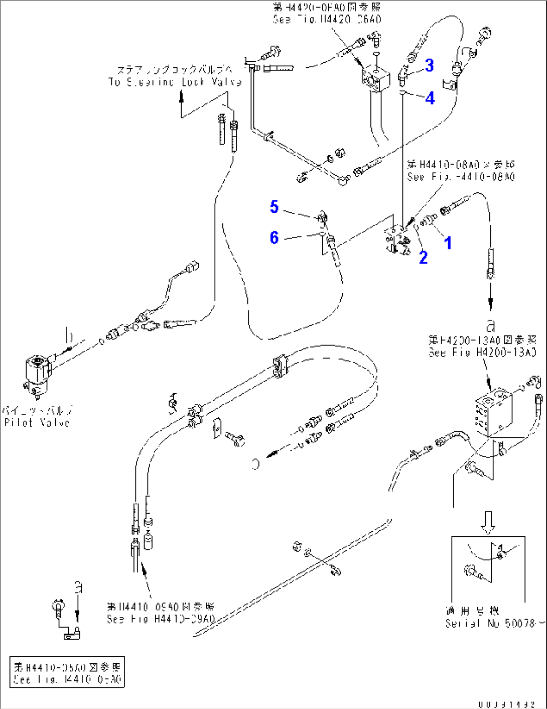 OPERATOR AREA (STEERING E.P.C. VALVE) (PILOT VALVE CONTORL LINE)(#50079-)