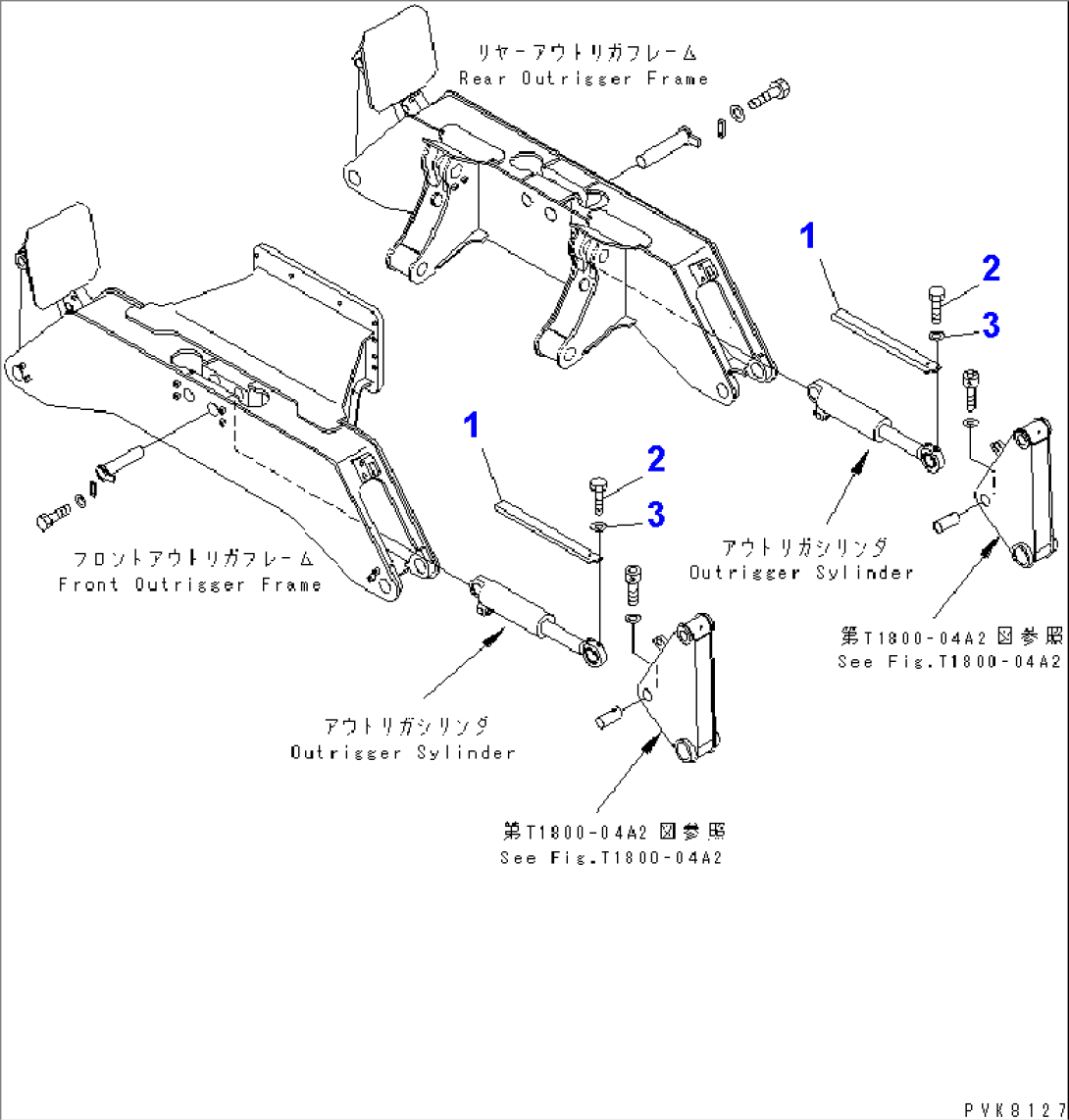 OUTRIGGER CYLINDER ROD PROTECTOR (FOR FOUR OUTRIGGER)