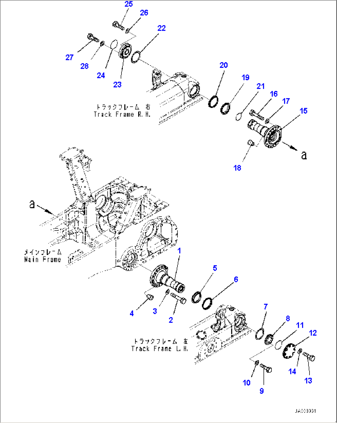 Equalizer Bar and Pivot Shaft, Shaft and Bolt (#11863-)