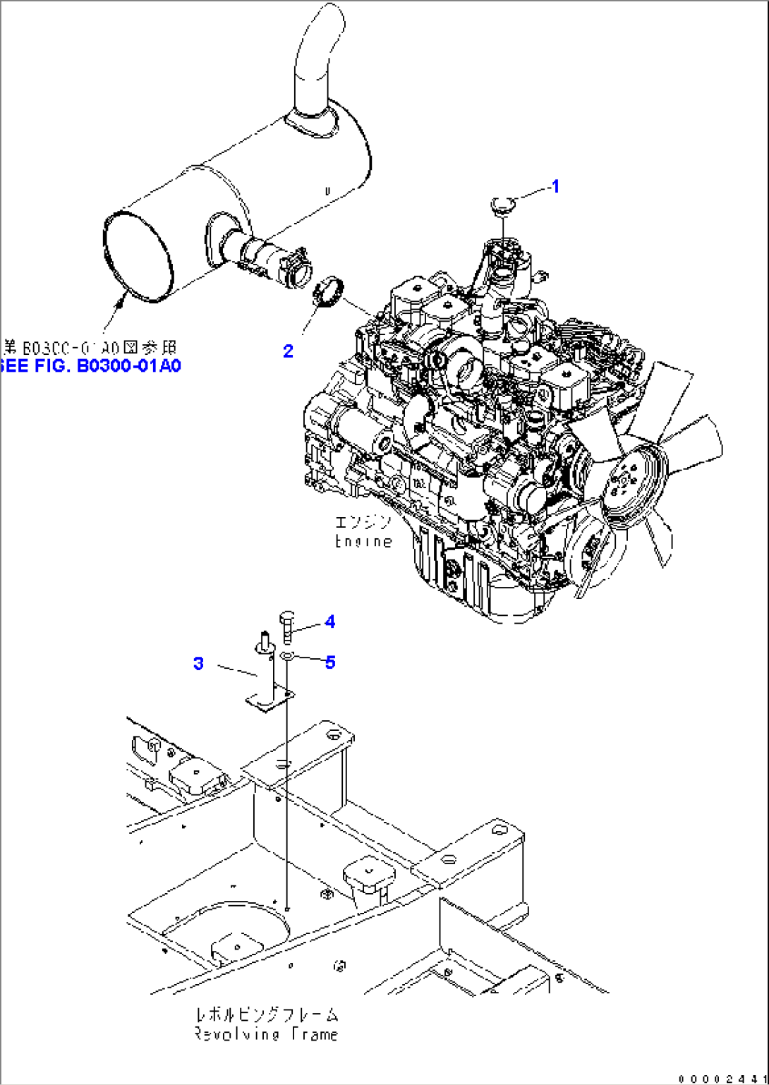 ENGINE RELATED PARTS
