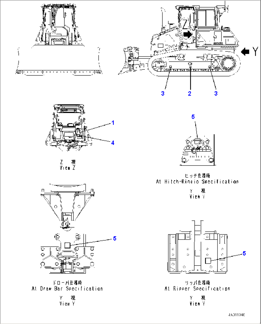 Balancing Mark (#30001-)