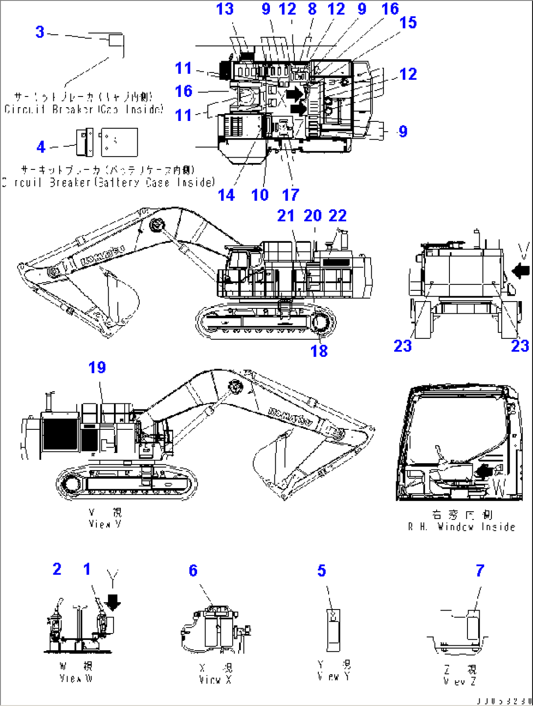 MARKS AND PLATES (TAG PLATE) (ITALIAN)(#30001-30077)