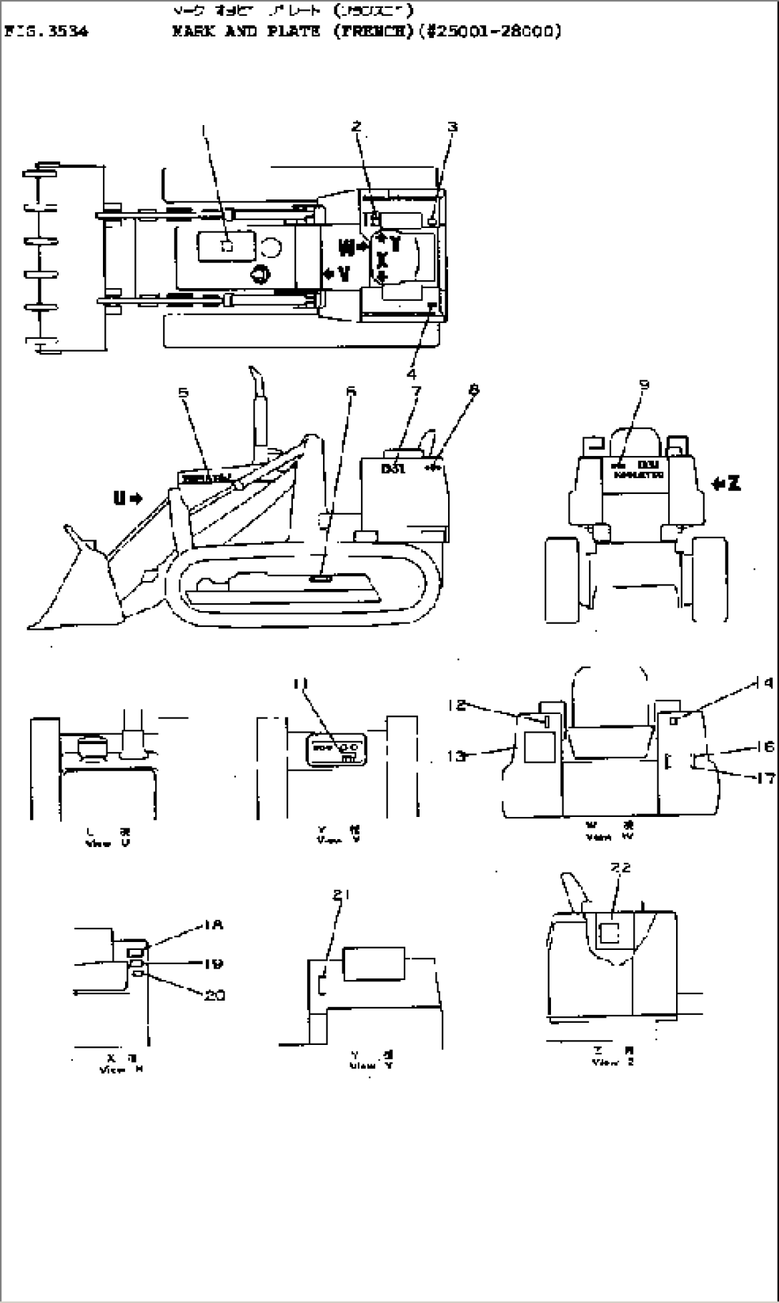 MARK AND PLATE (FRENCH)(#25001-28000)