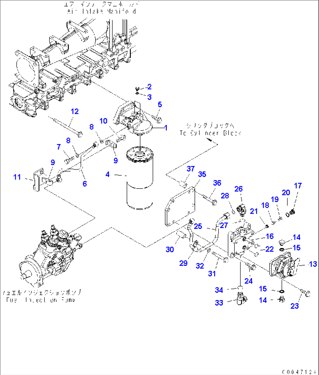 FUEL FILTER (THREAD 1-5/8) AND FUEL PRIMING PUMP (ESN 535782-)