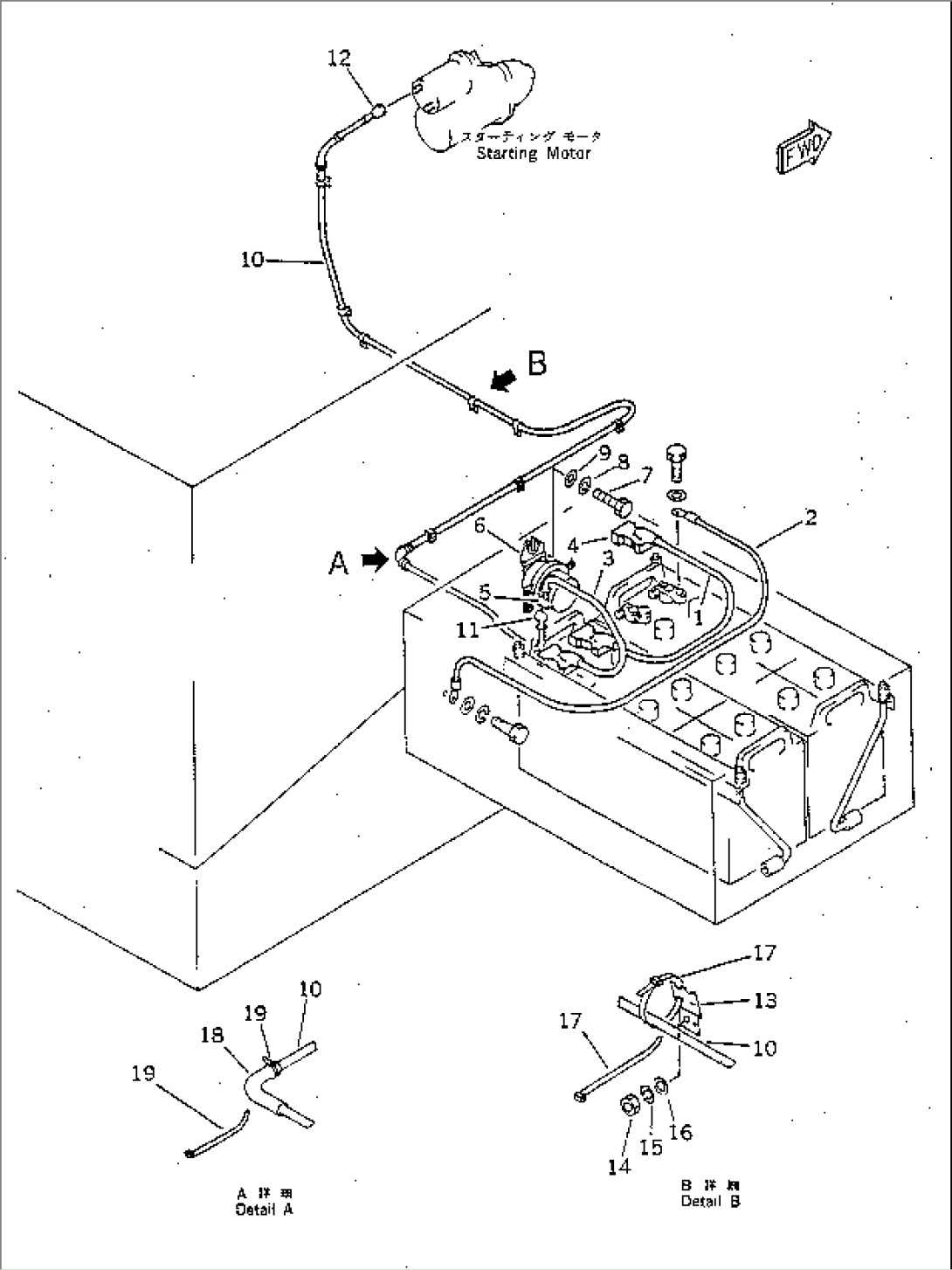 ELECTRICAL SYSTEM (BATTERY LINE)