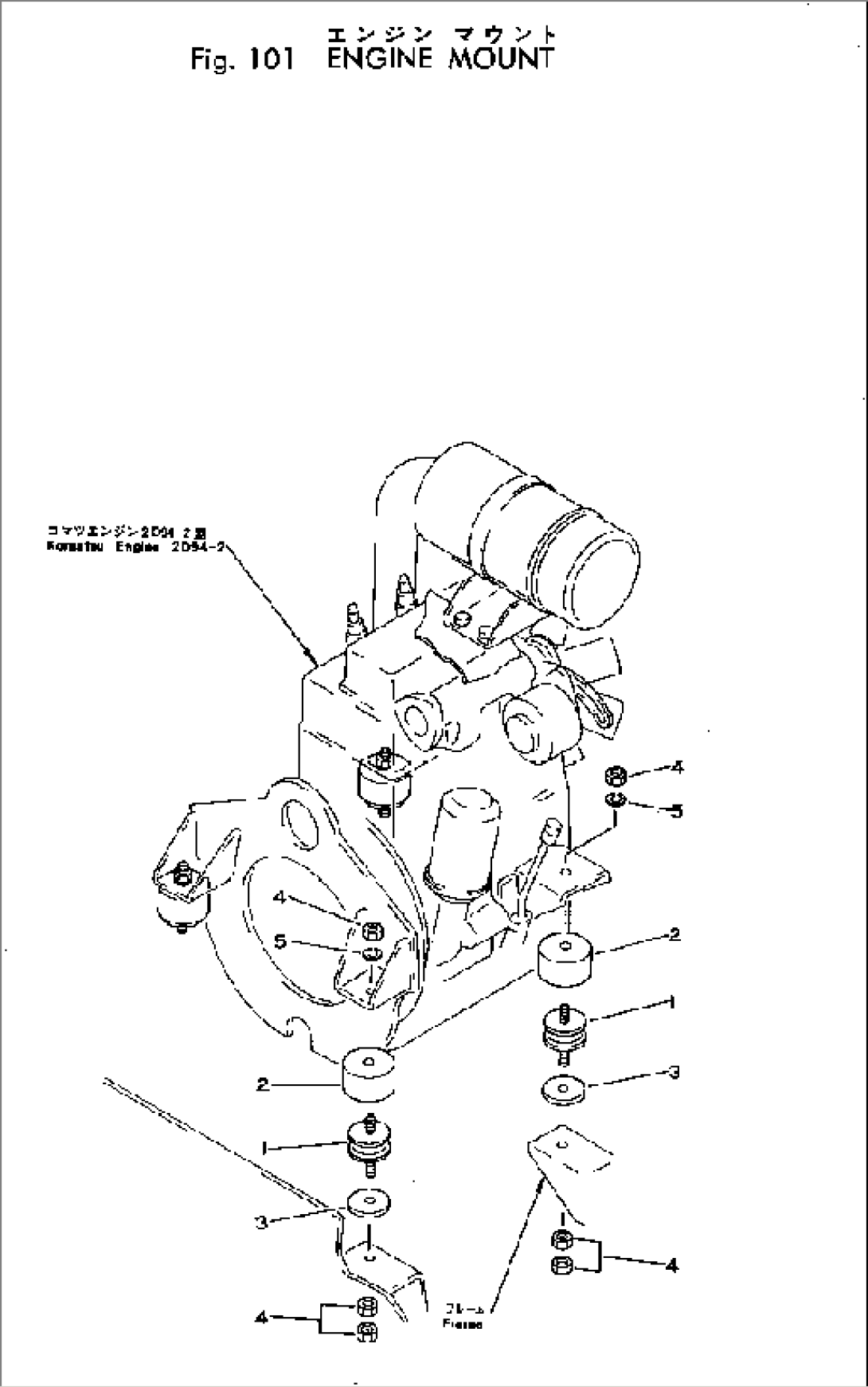 ENGINE MOUNT