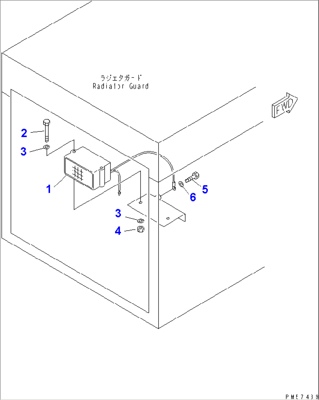BACK-UP BUZZER