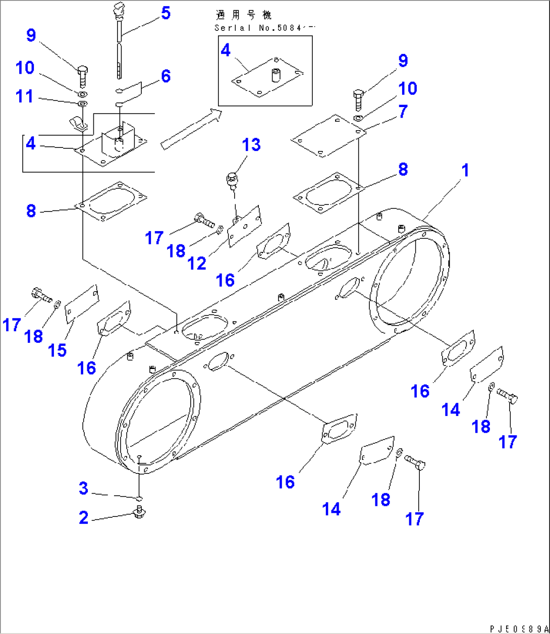 TANDEM DRIVE CASE