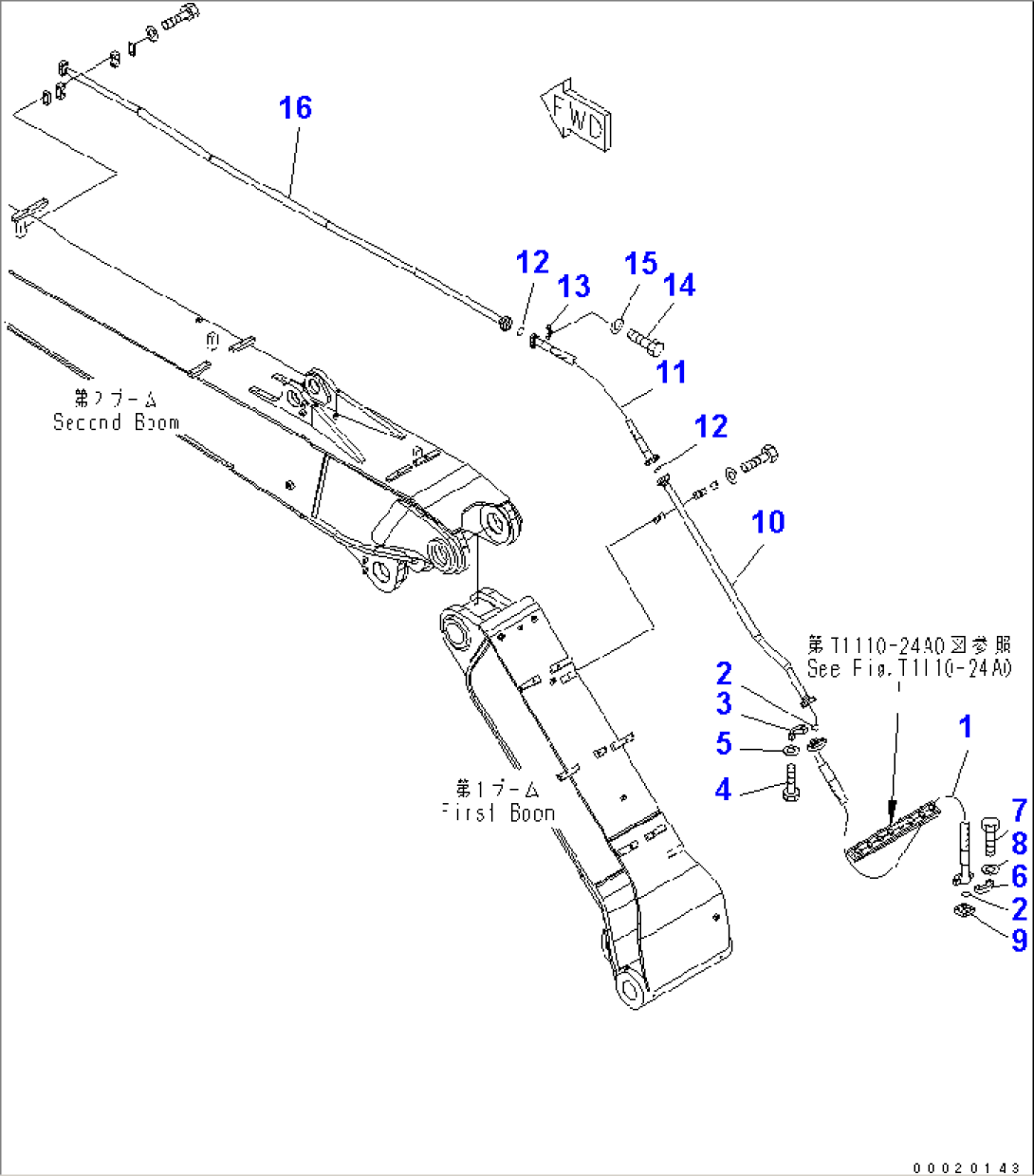 2-PIECE BOOM (ADDITIONAL PIPING) (BREAKER LINE) (PIPING)