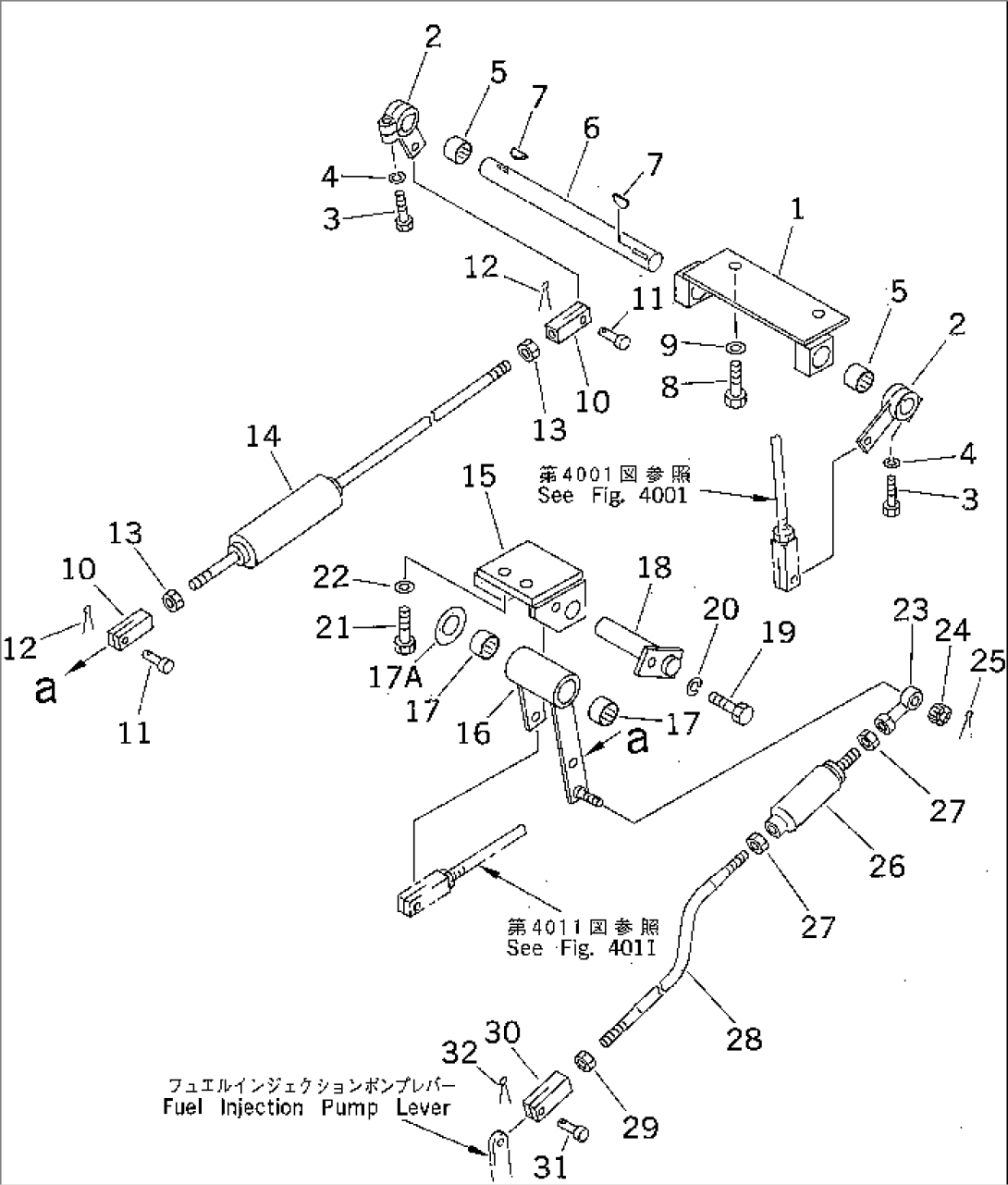 FUEL CONTROL LINKAGE(#35001-)