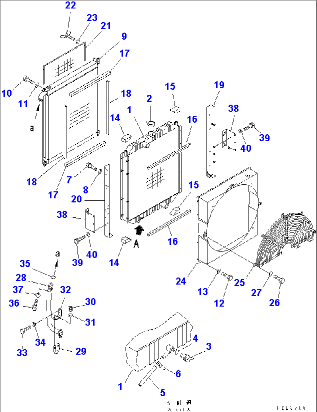 COOLING (RADIATOR AND OIL COOLER) (SAE)(#10233-11999)
