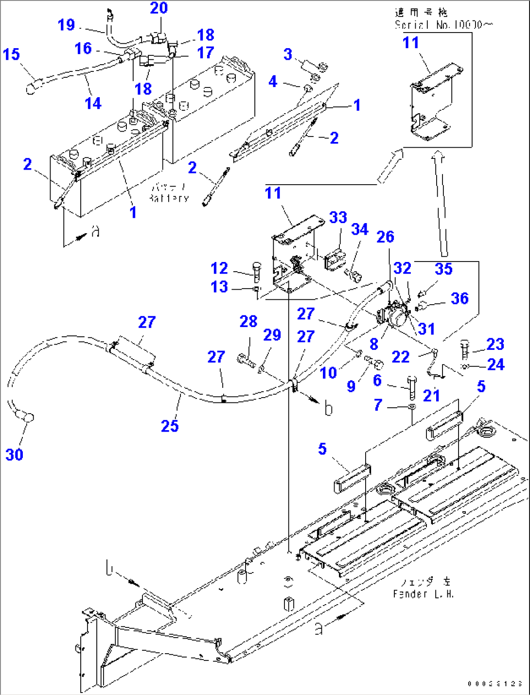 BATTERY HOLDER AND STARTING HARNESS