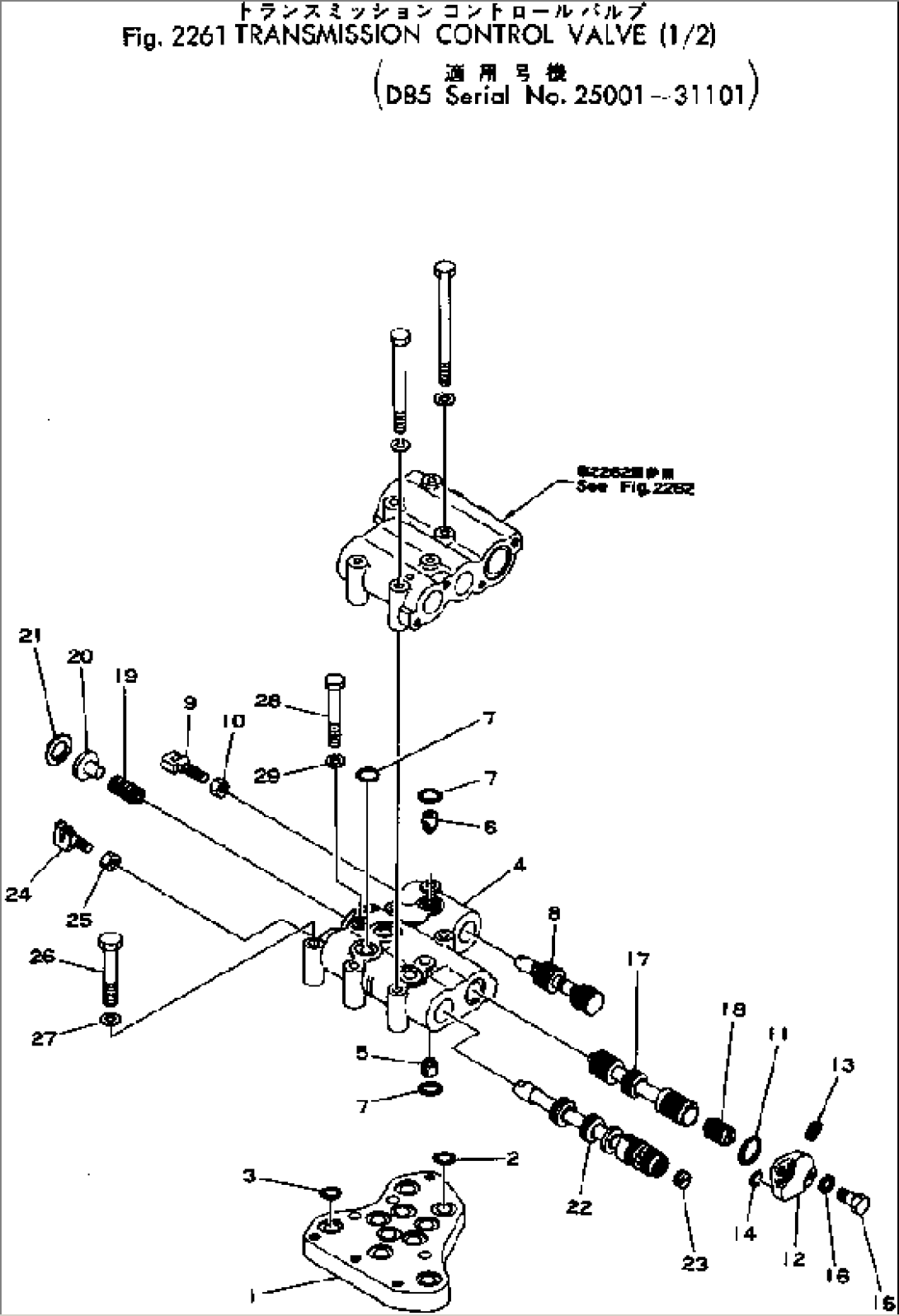 TRANSMISSION CONTROL VALVE (1/2)(#25001-31101)