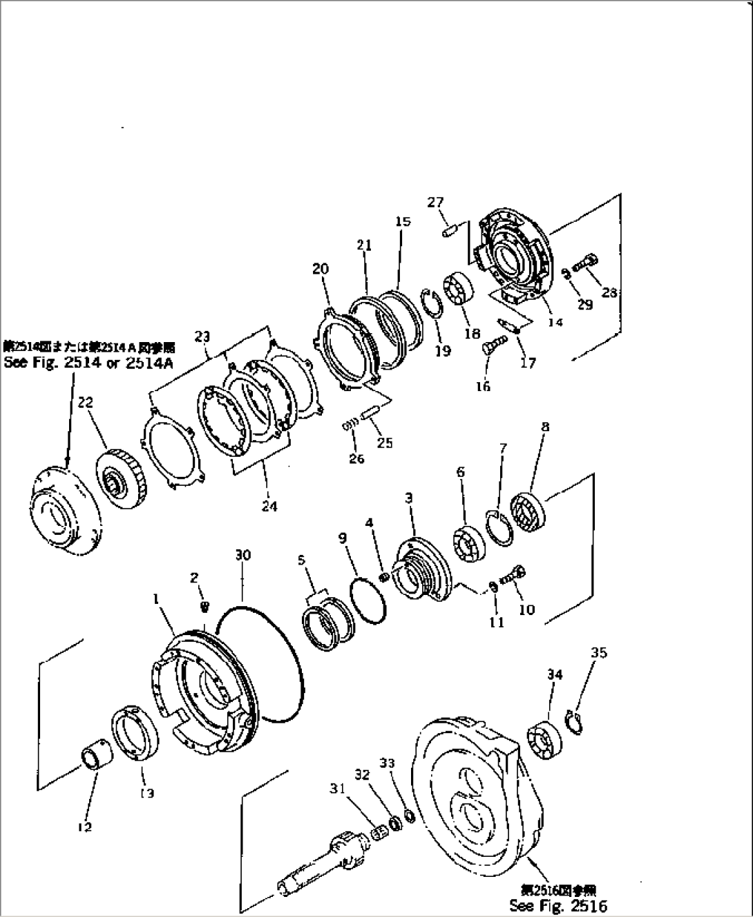 TRANSMISSION (F3-R3) (1ST HOUSING) (5/7)