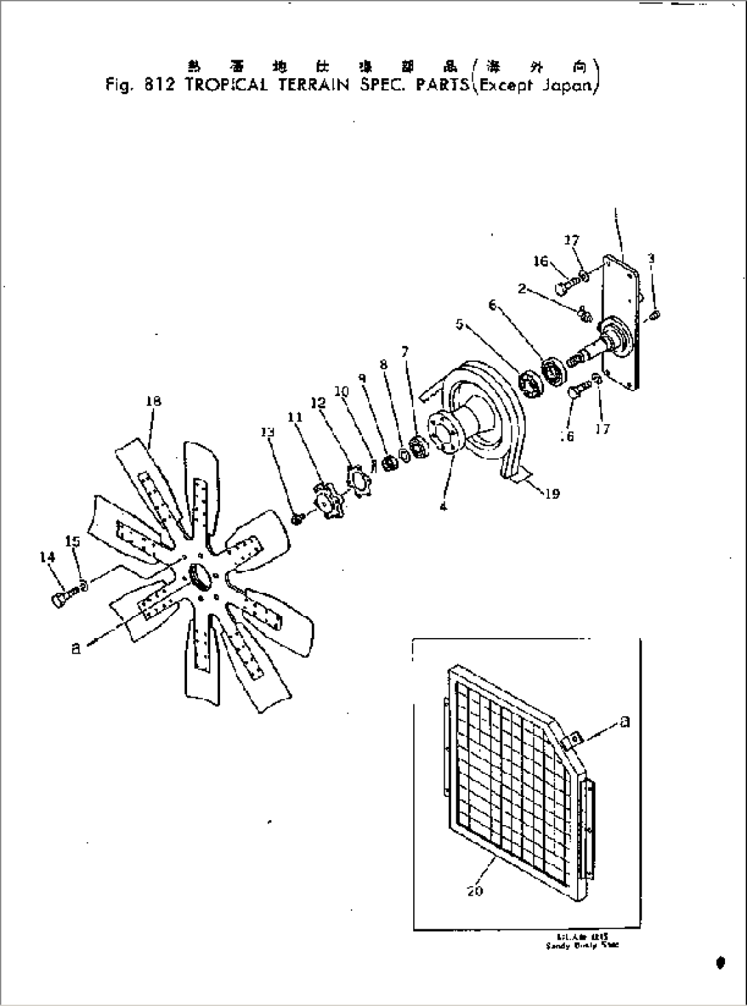 TROPICAL TERRAIN SPEC. PARTS (EXCEPT JAPAN)(#1175-)