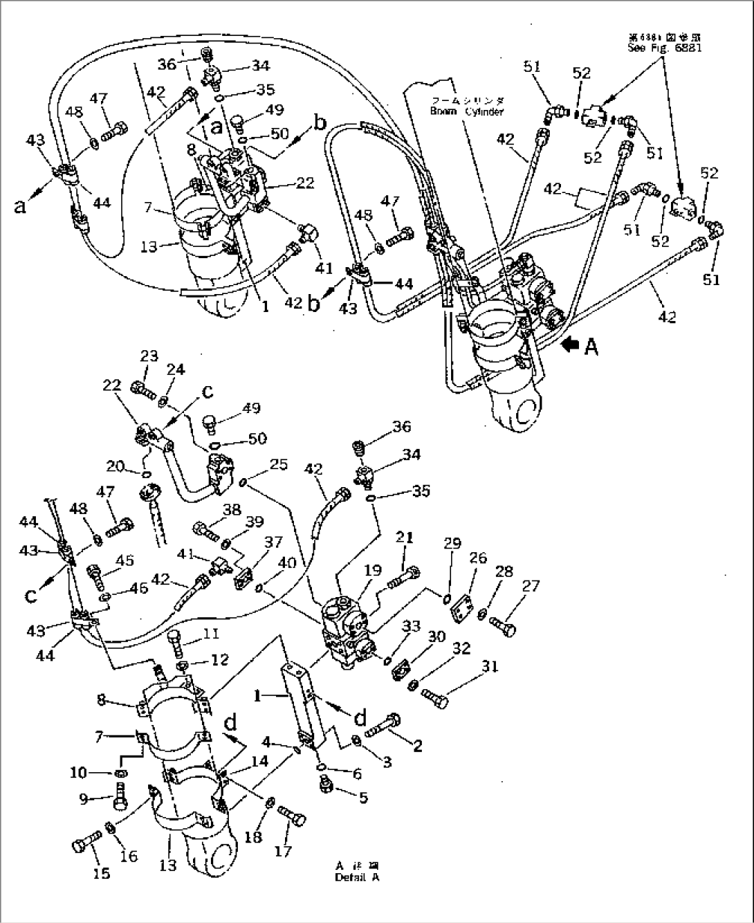 BOOM CYLINDER LOCK VALVE PIPING (ATTACHMENT SIDE) (REXROTH)