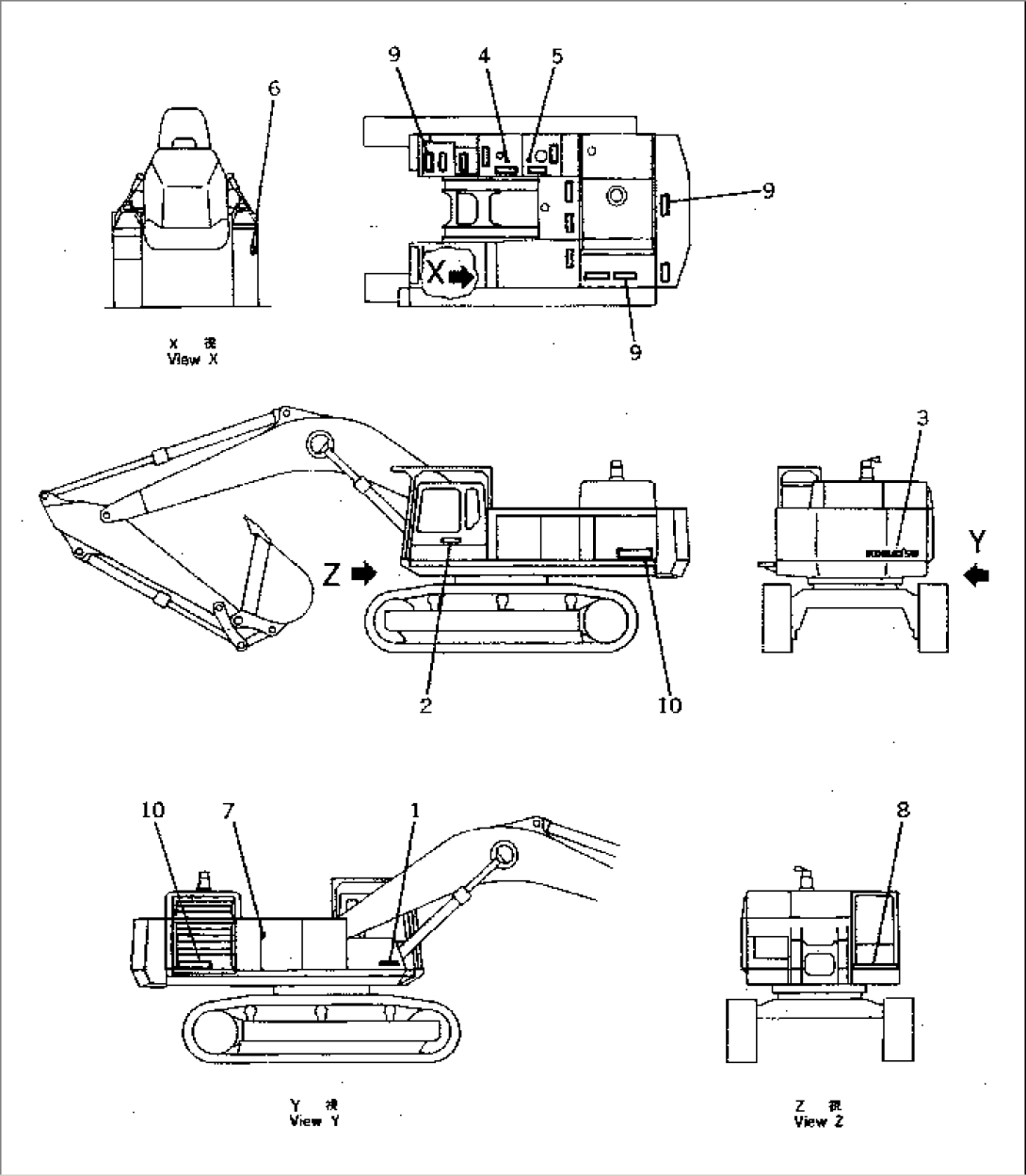 MARKS AND PLATES (KOMATSU AND SYMBOL MARK)(#10118-)