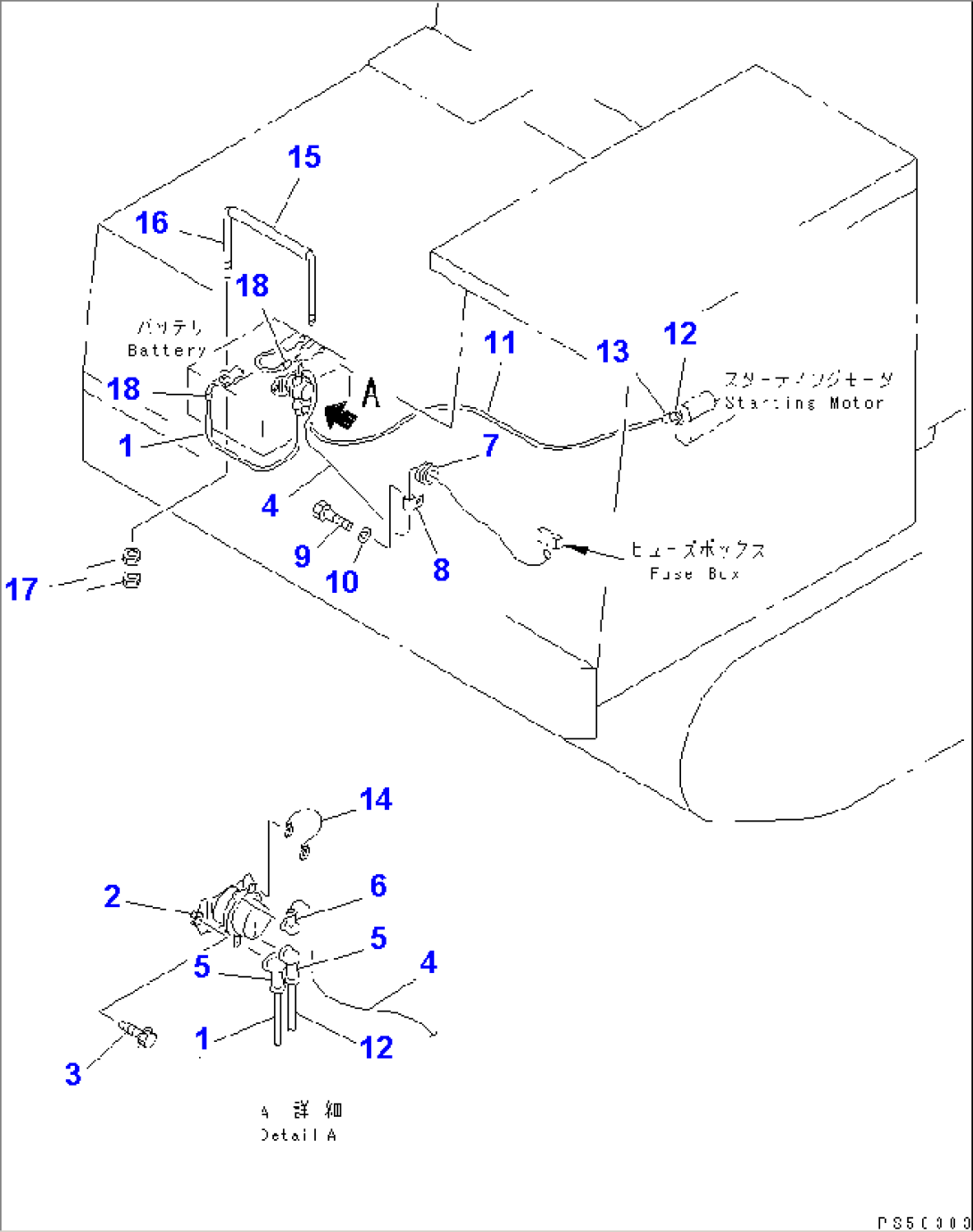ELECTRICAL SYSTEM (BATTERY AND RELAY) (WITH AUTOMATIC SPLINKLING SYSTEM)(#1016-)
