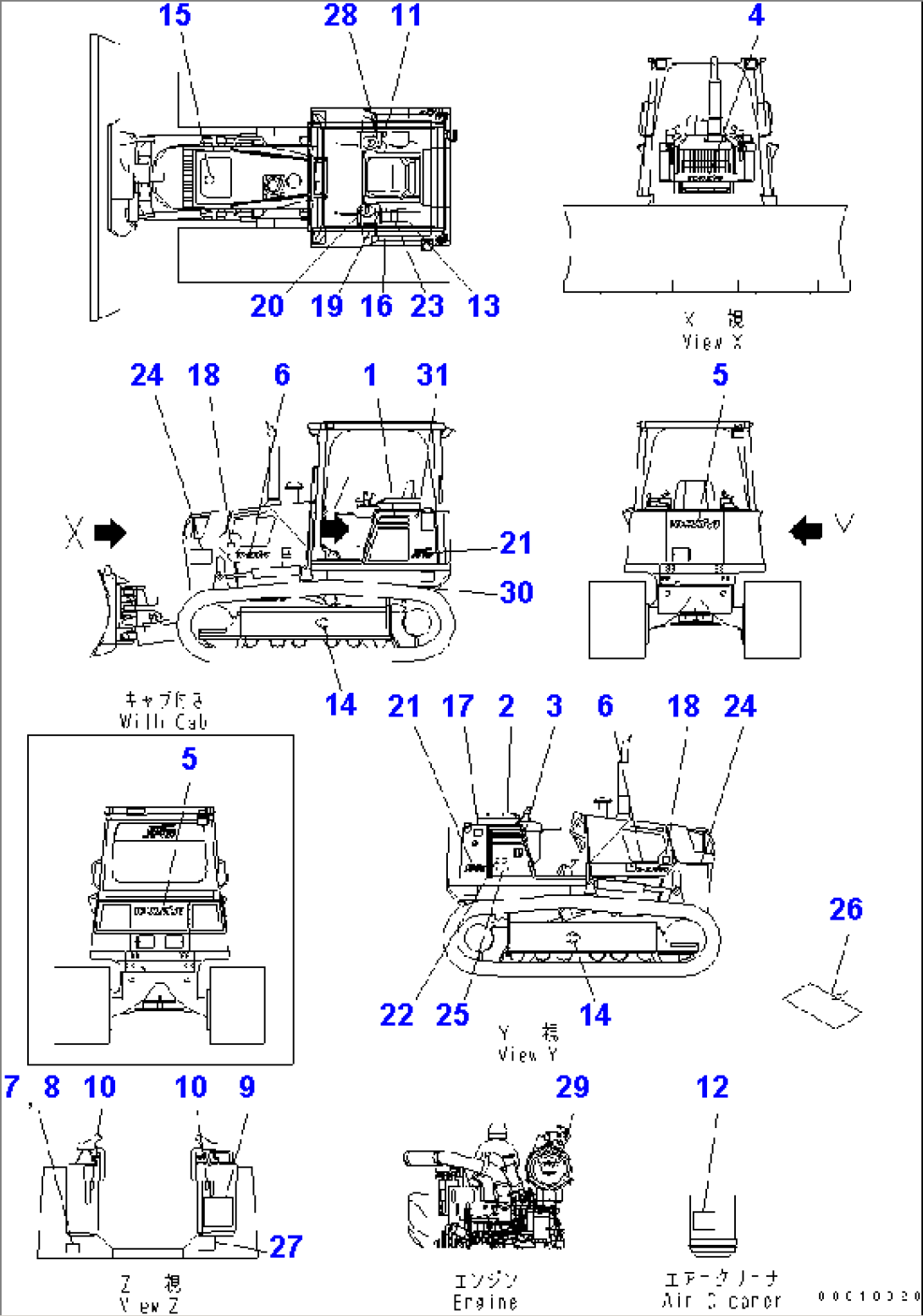 MARKS AND PLATES (ENGLISH) (FOR U.S.A.)