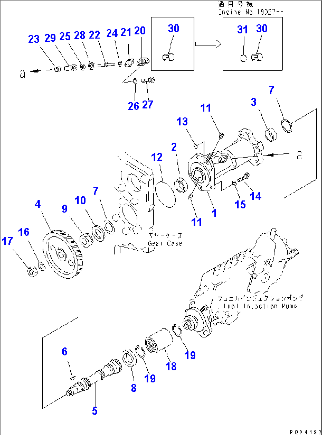 FUEL INJECTION PUMP DRIVE (-50Cß)(#15667-)