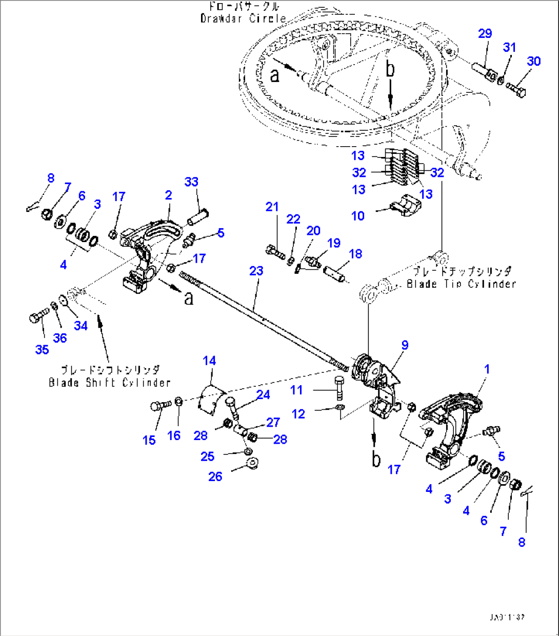 Circle Drawbar, Support (2/2) (#10001-)