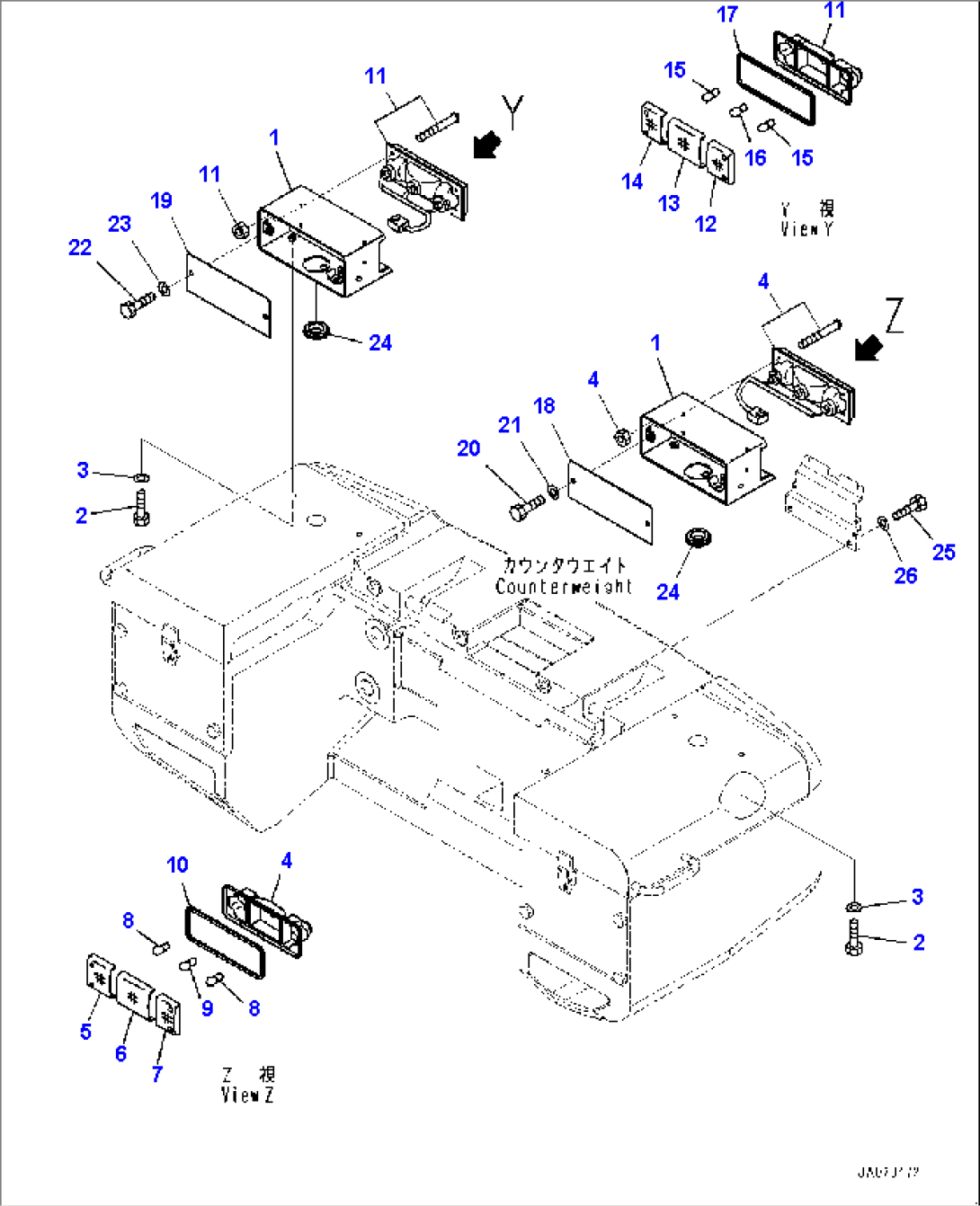 Battery Case, Rear Combination Lamp (#70452-)