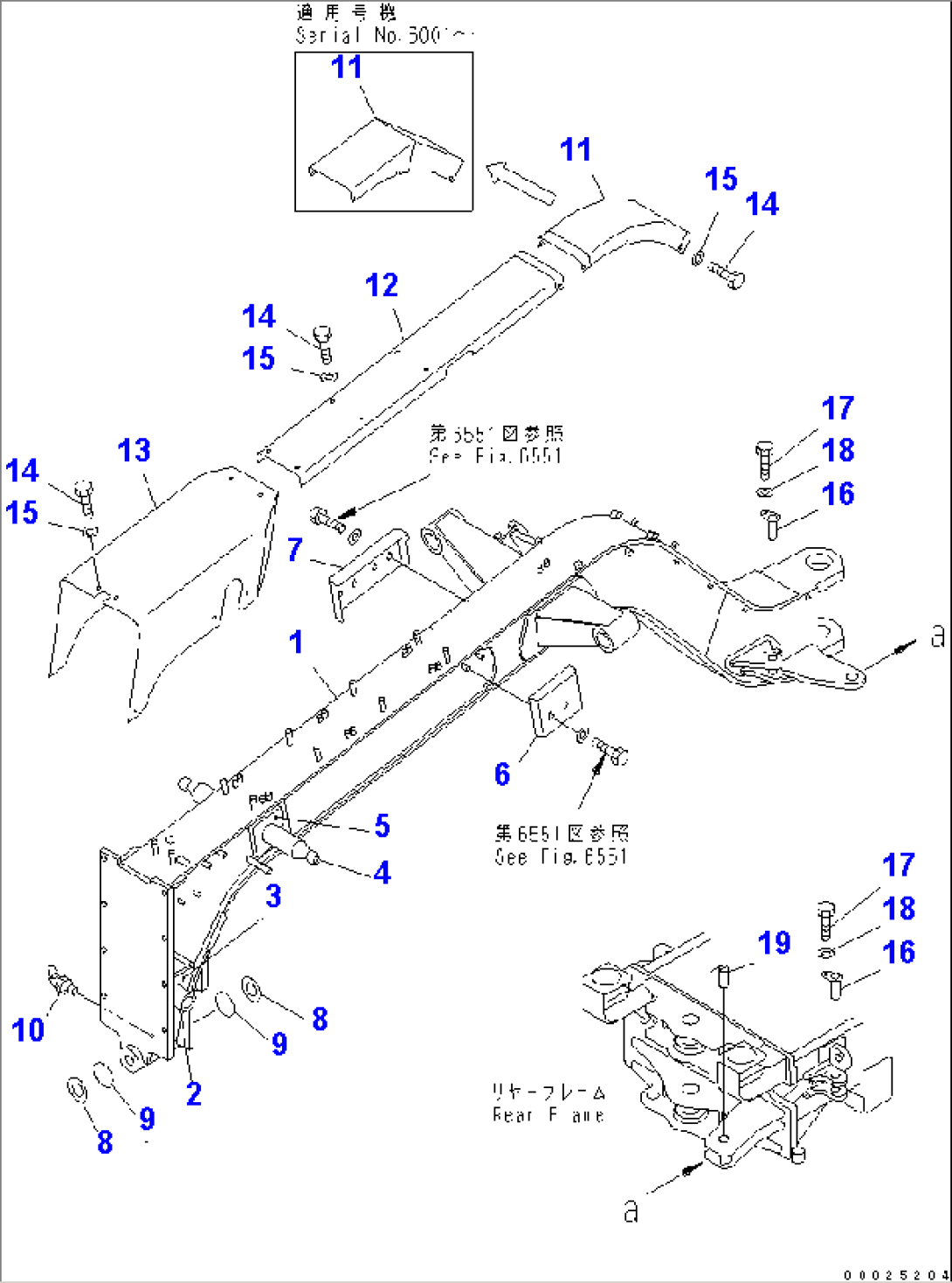 FRONT FRAME