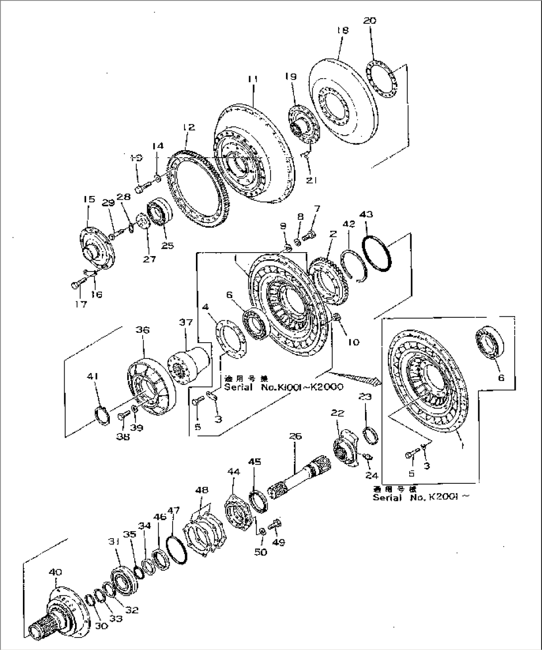 TURBINE SHAFT AND STATOR(#1010-1631)